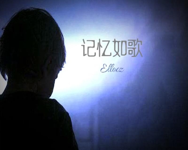 逃离自我封面
