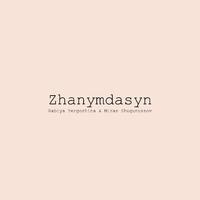 Zhanymdasyn