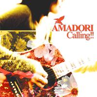 CALLING!!