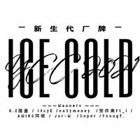 酷盖Cool guy资料,酷盖Cool guy最新歌曲,酷盖Cool guyMV视频,酷盖Cool guy音乐专辑,酷盖Cool guy好听的歌