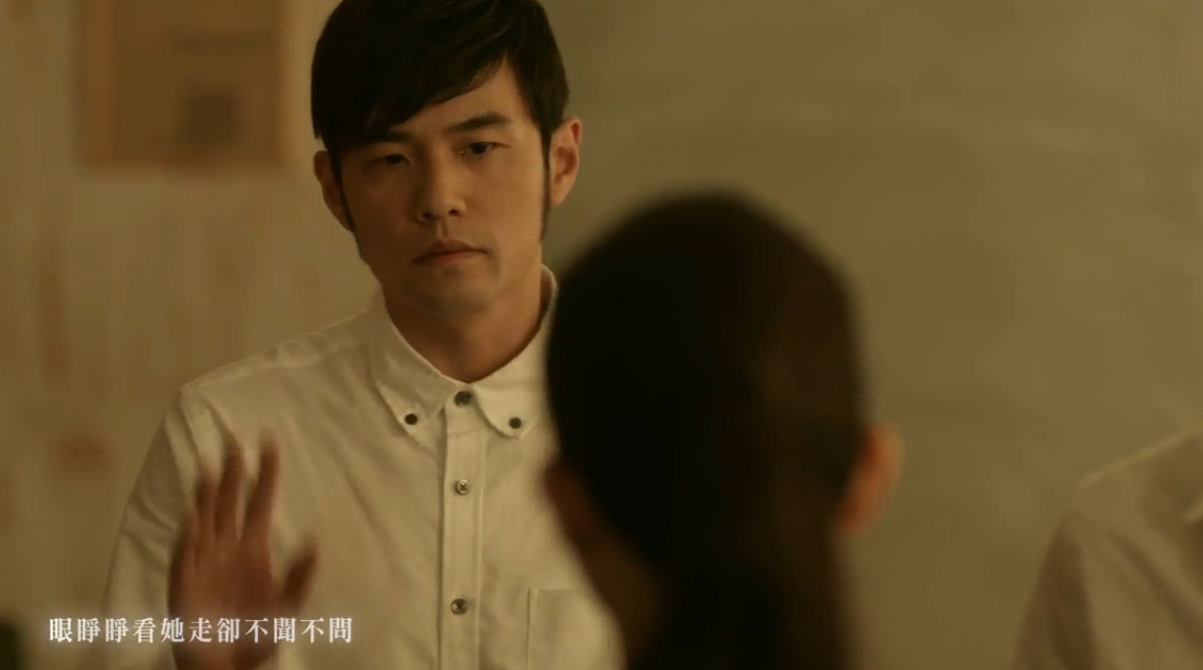 周杰伦的《算什么男人》MV,你感同身受吗?