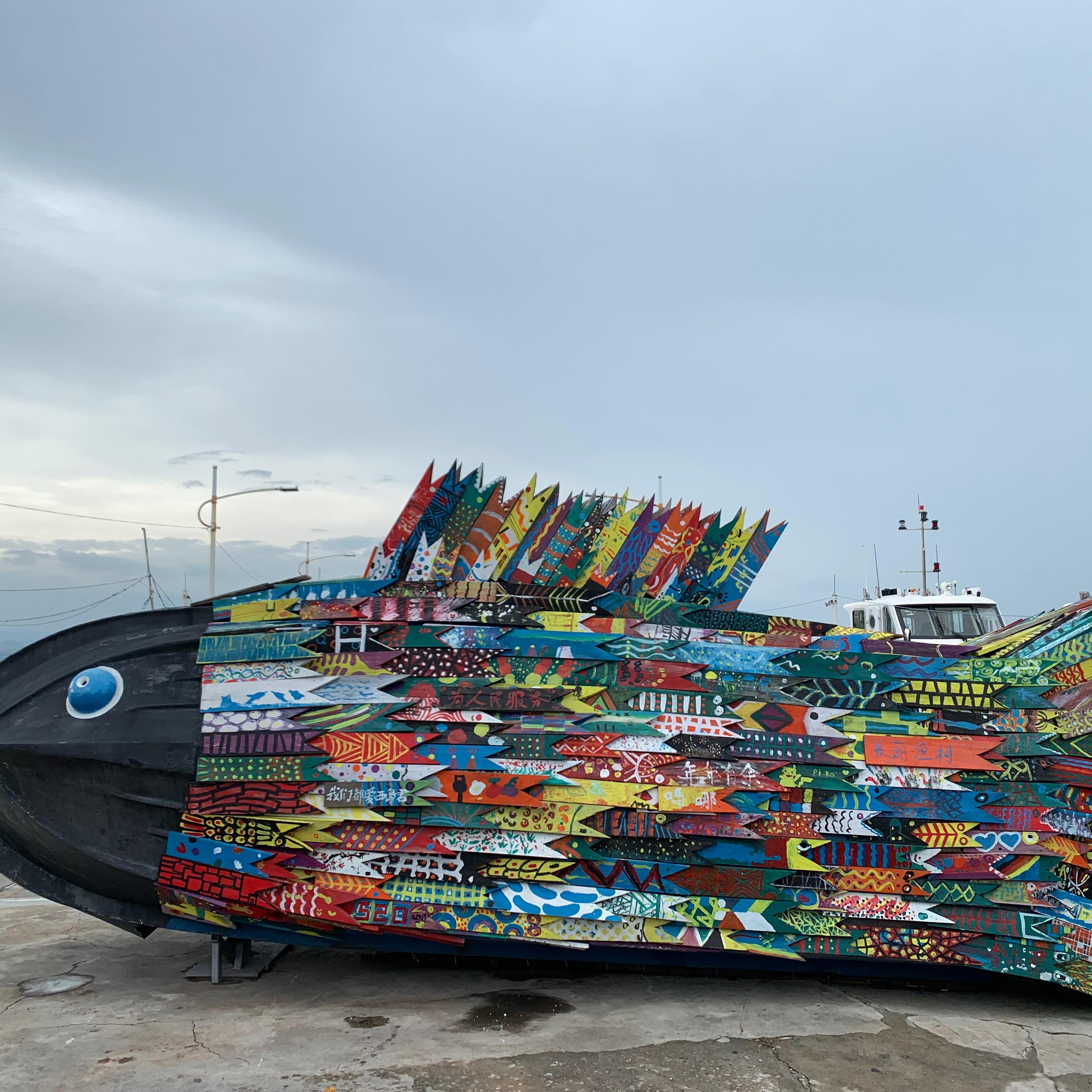 「违命集」光 | 我们