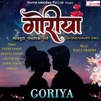 Goriya