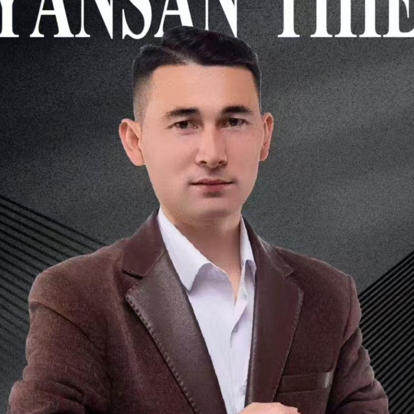 Kursan Tihi
