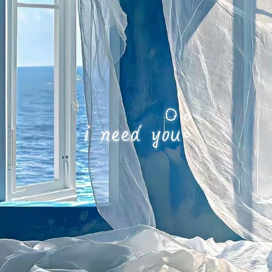 I NEED YOU （翻自：Ailee）