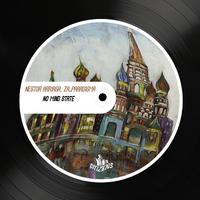 No Mind State EP