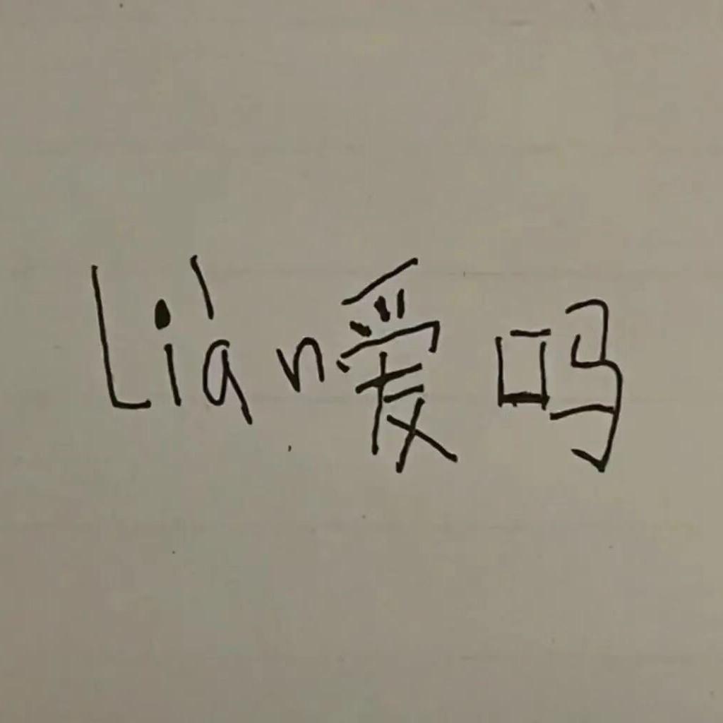 流星tototototototoyuyuyu（prod by Bubbleboy）