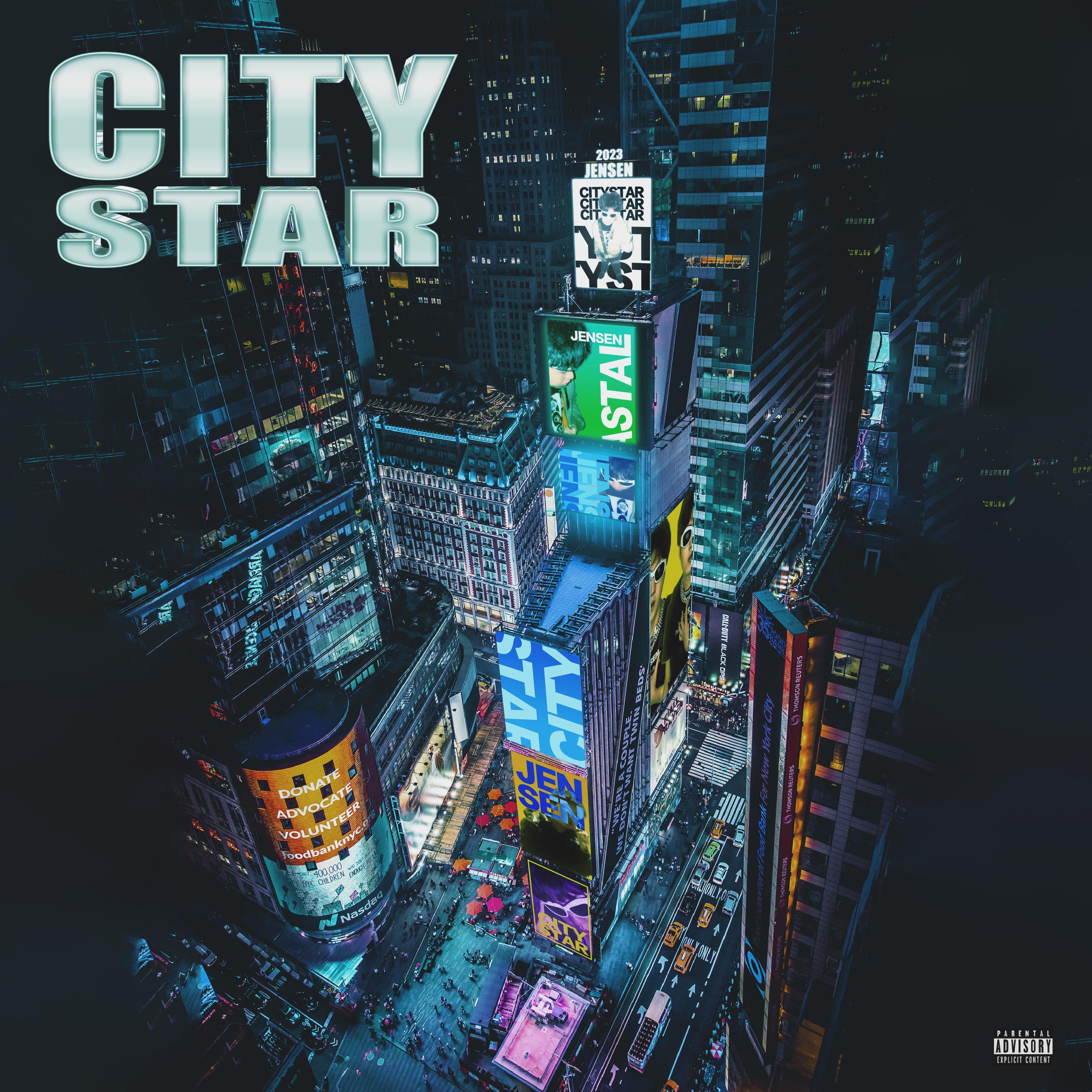 城市明星 Ft.AceWayne