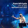 Sounds of Isha - Anandame (feat. Ram Miriyala) (Live at Mahashivratri 2023)