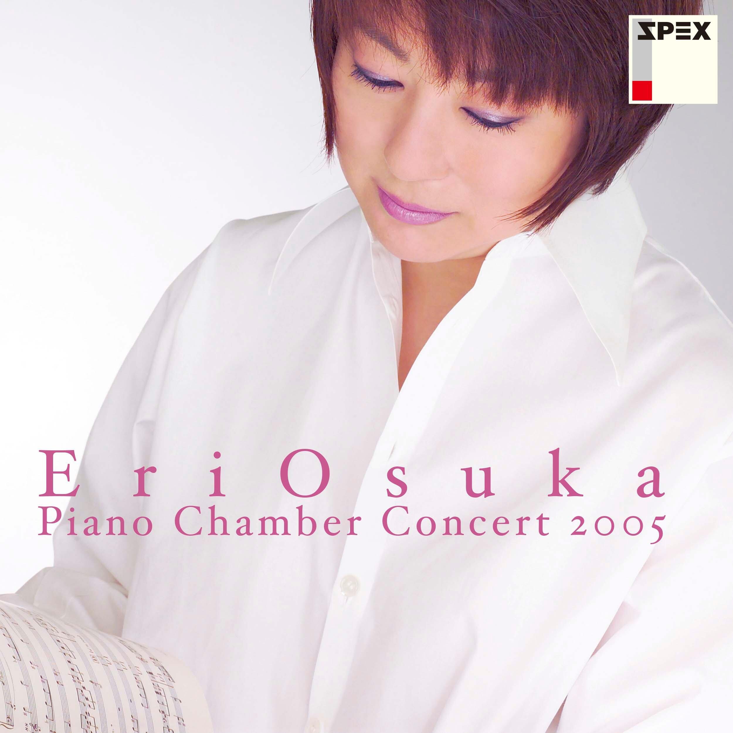 Piano Quartet in E-Flat Major Op. 47: IV. Finale. Vivace (Live)