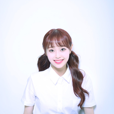 Chuu