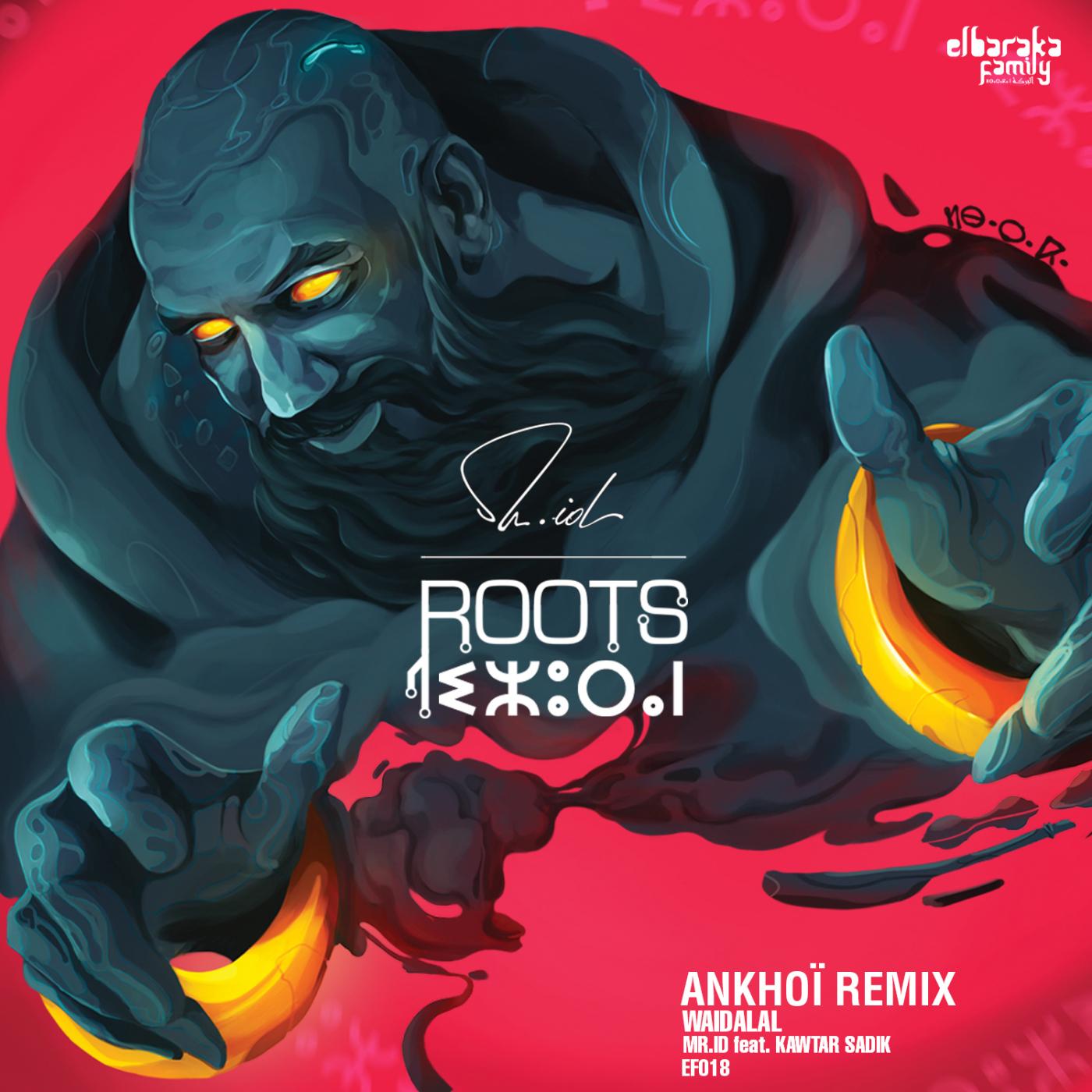 Waidalal (Ankhoï Remix)