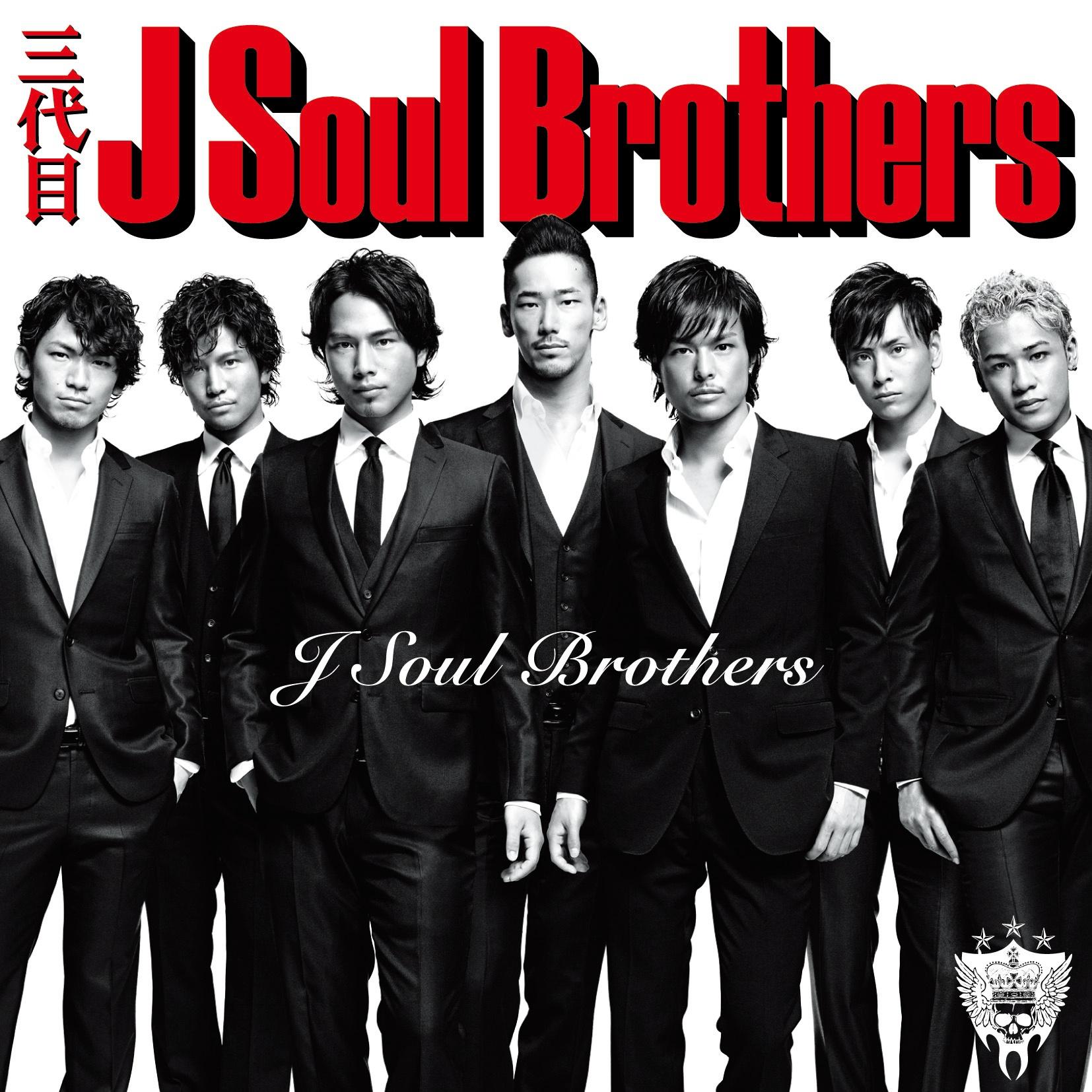 Field Of Dreams 三代目j Soul Brothers From Exile Tribe 单曲 网易云音乐