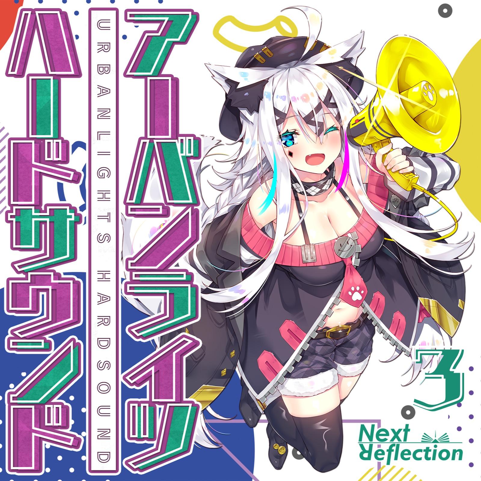 甄『Sanaas✲Compose』