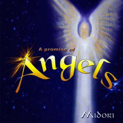 Powers (The Angels Of Form And Space)