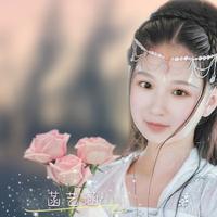 菡艺涵资料,菡艺涵最新歌曲,菡艺涵MV视频,菡艺涵音乐专辑,菡艺涵好听的歌