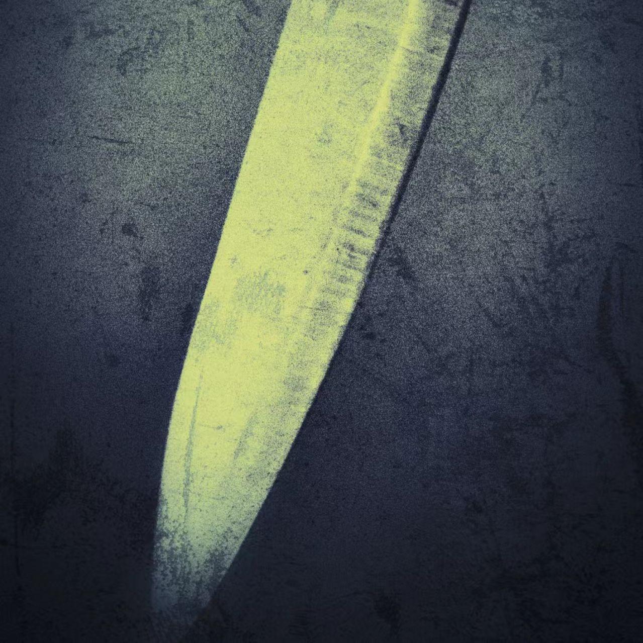 正在与你断开链接...