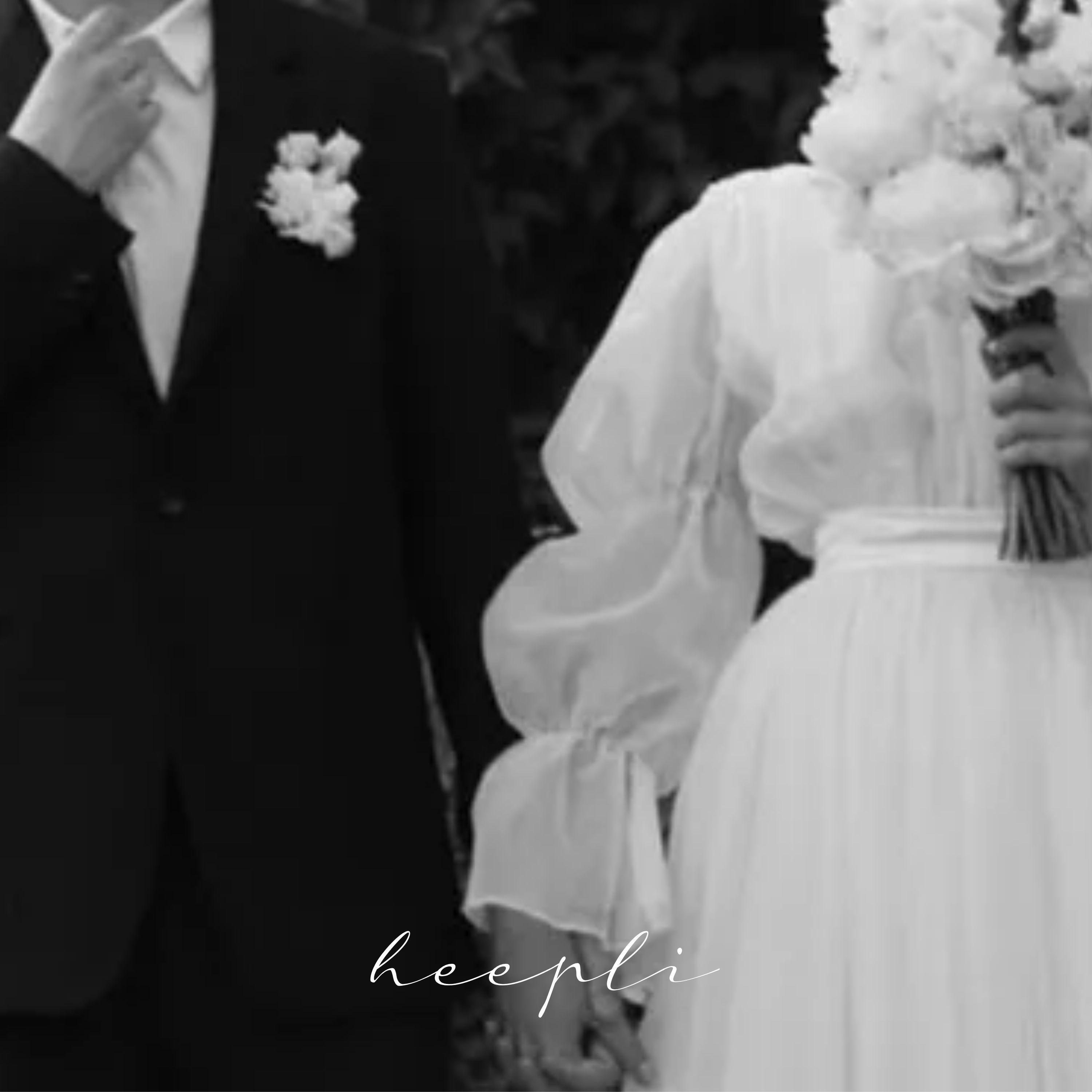 Like Falling, Like Flight