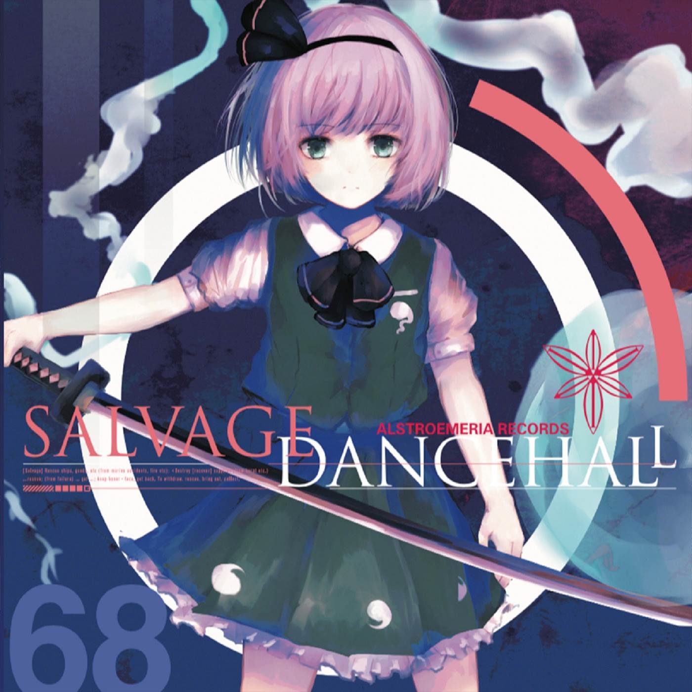 Blue Aster_Kanata.N_SALVAGE DANCEHALL | 在线播放_Blue Aster歌词_Blue Aster下载 | 网易云音乐