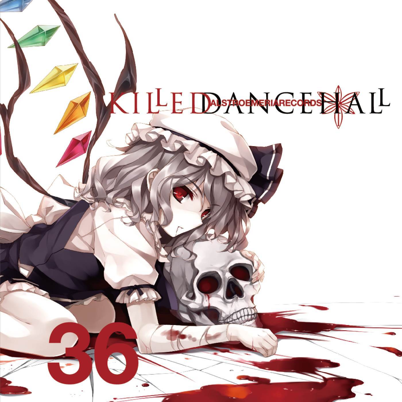 Underdog_Alstroemeria Records_KILLED DANCEHALL | 在线播放_Underdog歌词_Underdog下载 | 网易云音乐