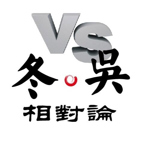 看不见的城市封面