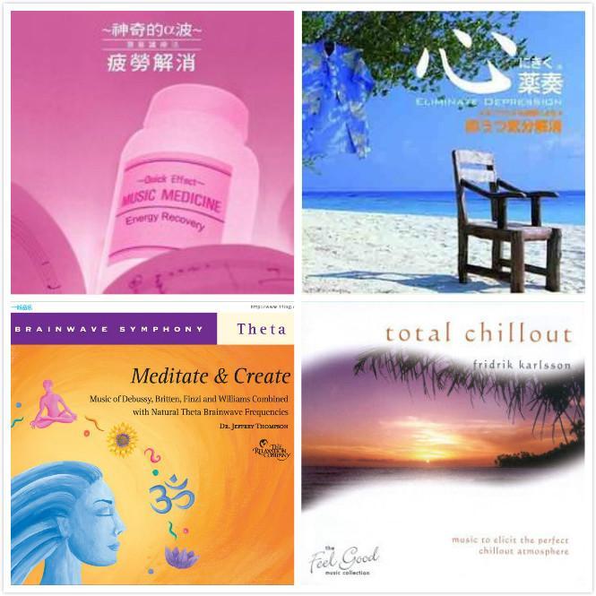 α波•植地雅哉•Jeffrey•Dan•Fridrik·Ech