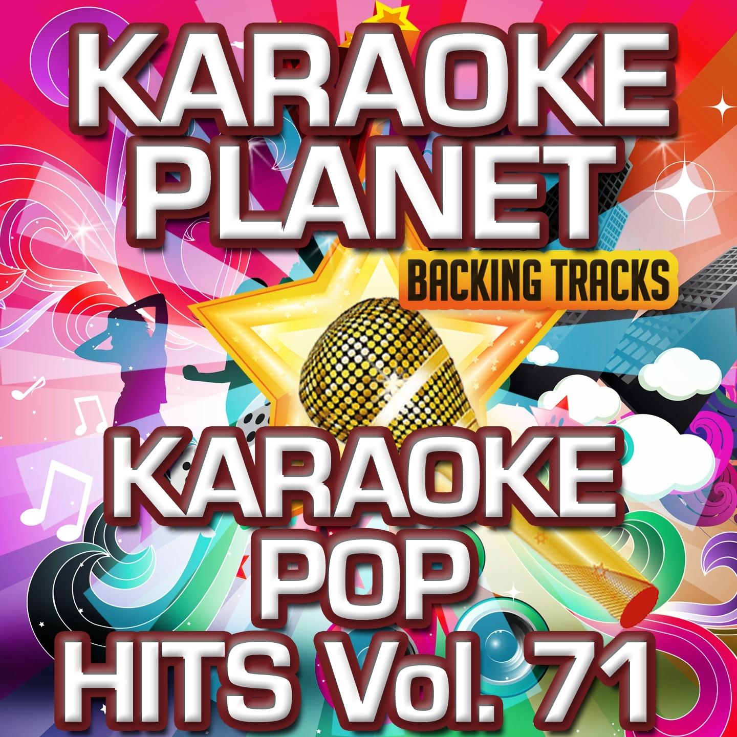Lea (Karaoke Version)