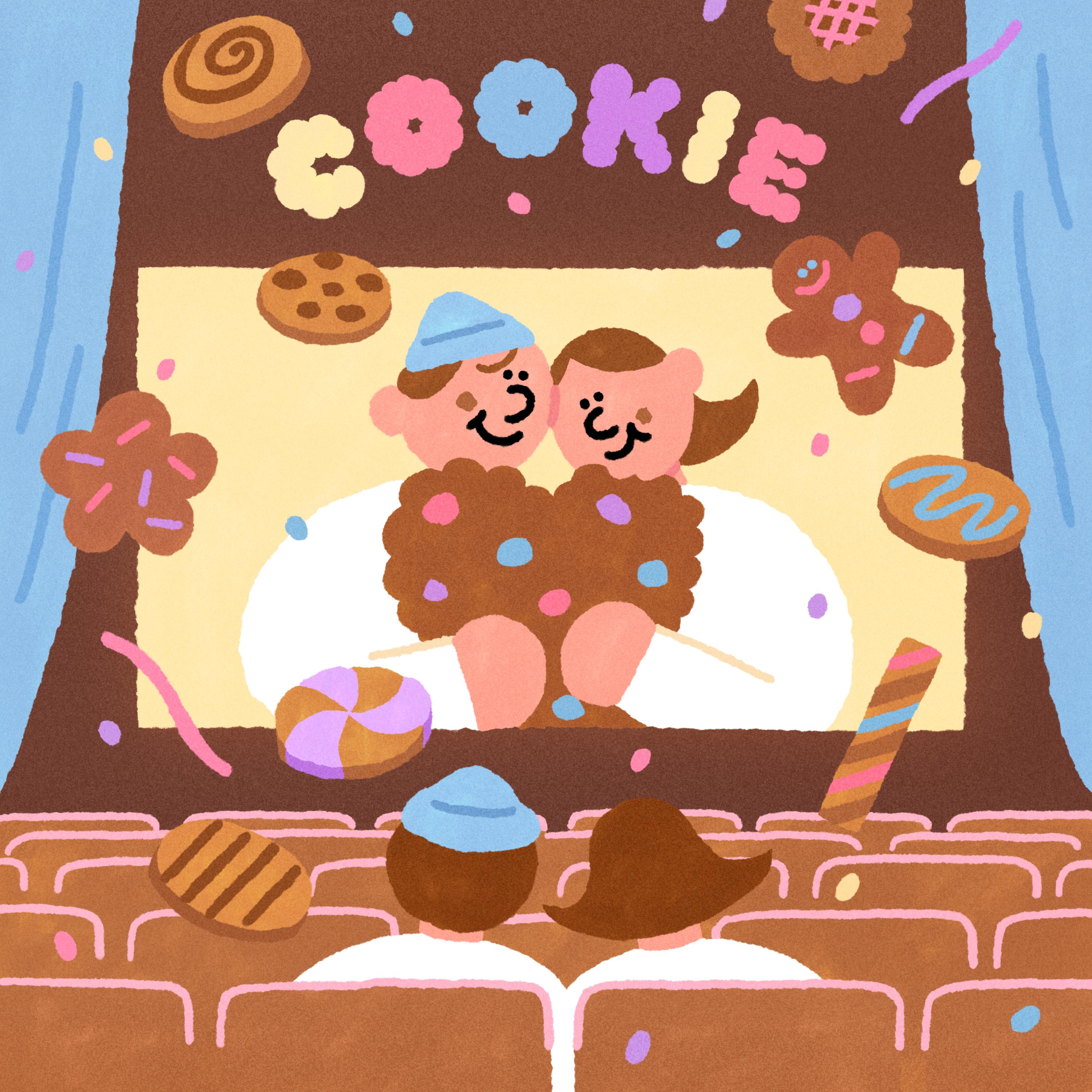Cookie