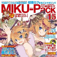 MIKU-Pack 15 Song Collection 