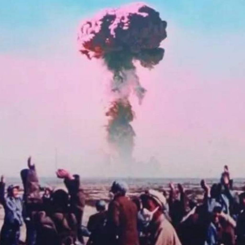 Lord, Don't Move That Mountain