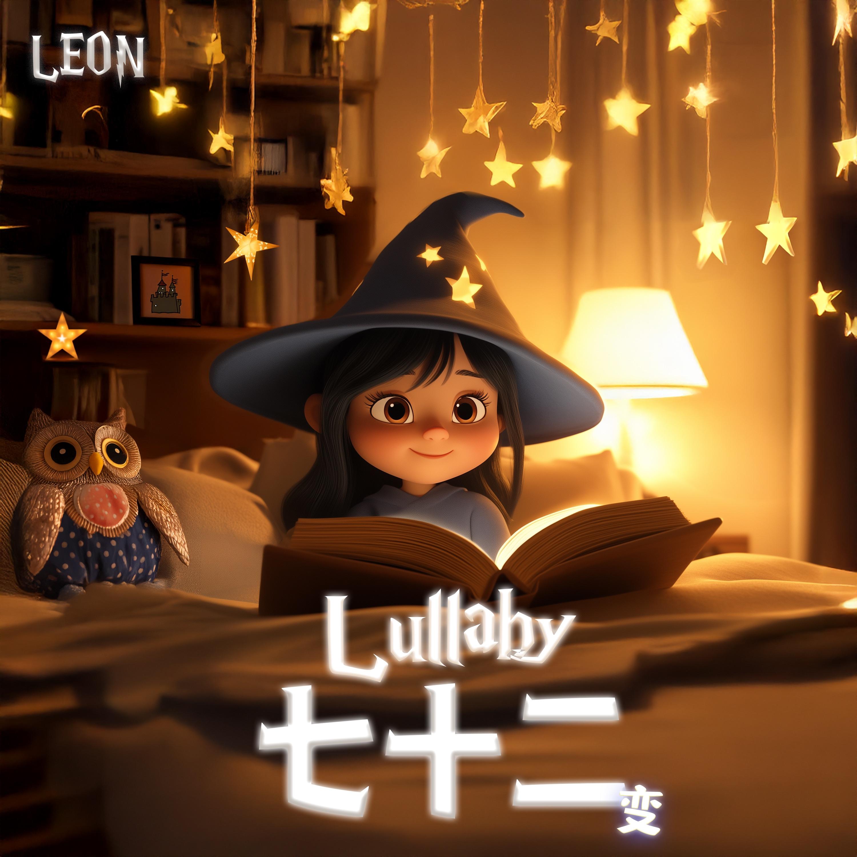 song-img