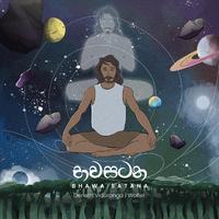Bhawa Satana