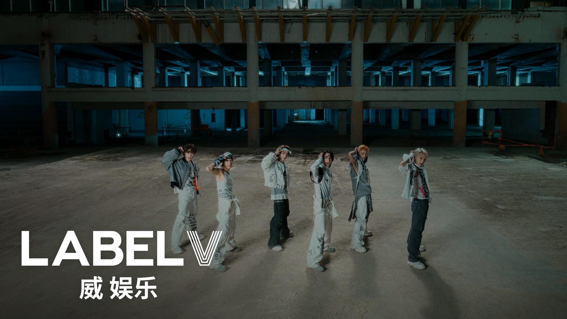 威神V WayV Poppin Love 心动预告 Track Video 威神V WayV 高清MV 网易云音乐