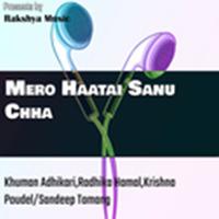 Mero Jaatai Sanu Chha