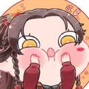 江晏