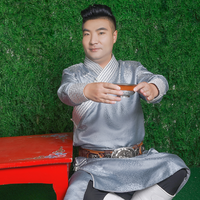 哈日呼