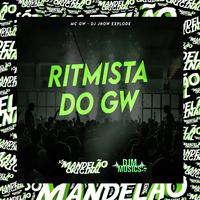 Ritmista do Gw