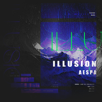 怪火（ILLUSION）