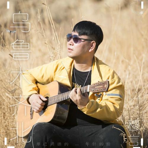 song-img