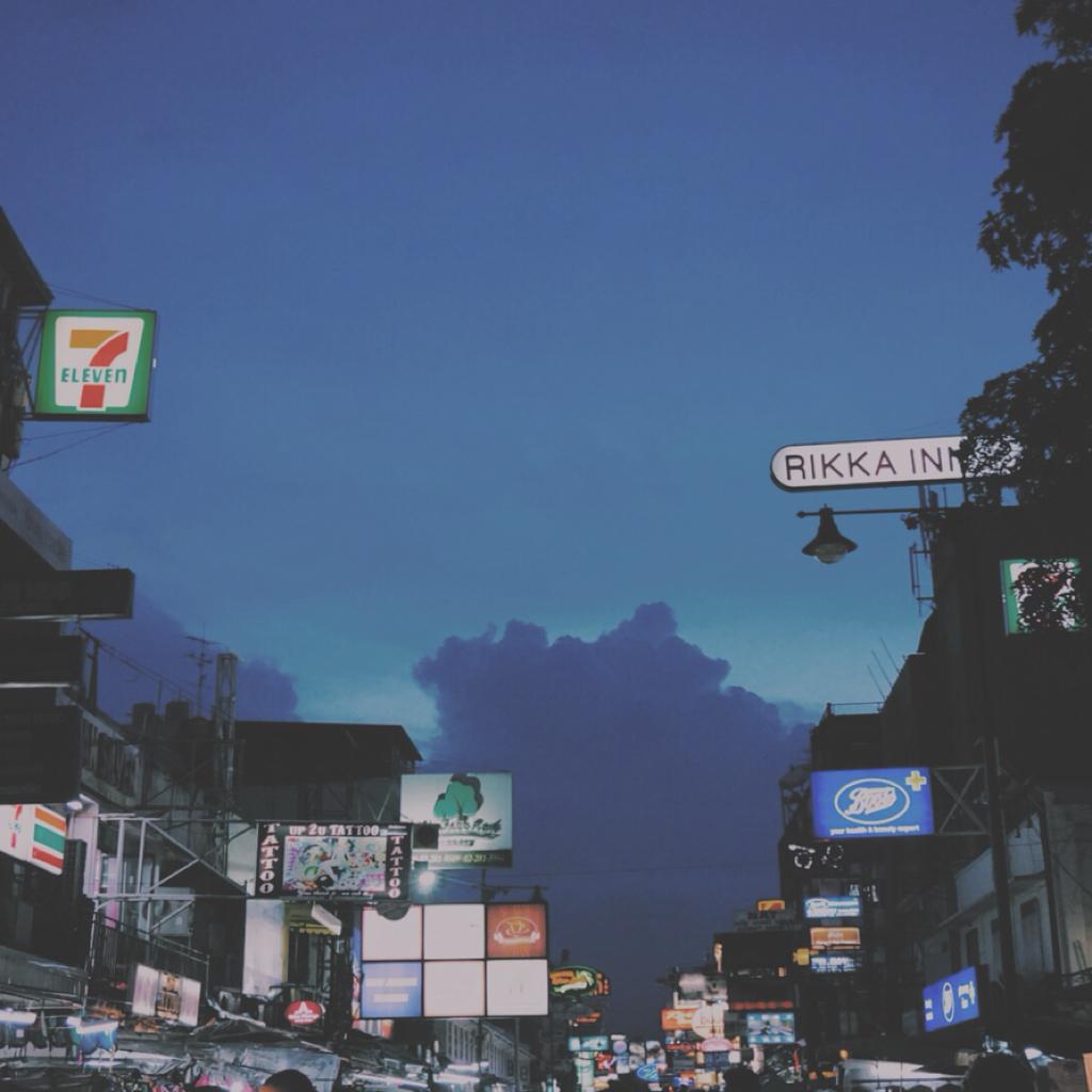 考山路-Lucky Beer