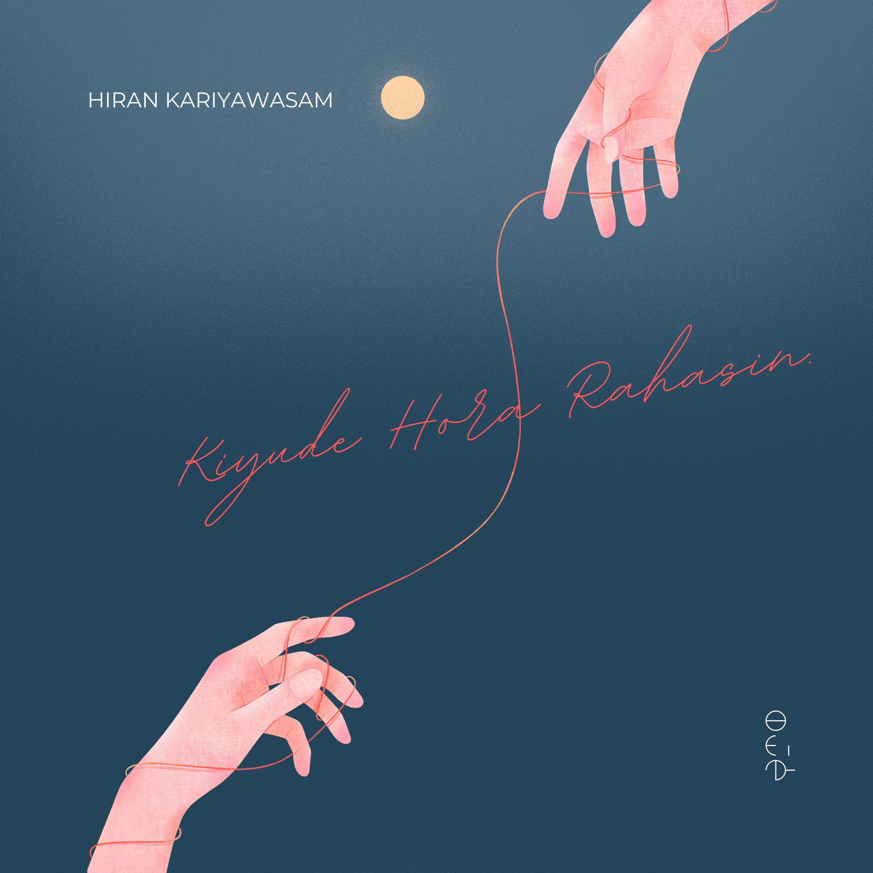 Kiyude Hora Rahasin (feat. Romesh Sugathapala)