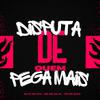 DJ VT DO ST2 - Disputa De Quem Pega Mais