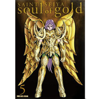 聖闘士星矢 黄金魂 -soul of gold- vol.5 スペシャルCD sound of gold V