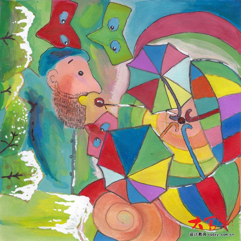 song-img