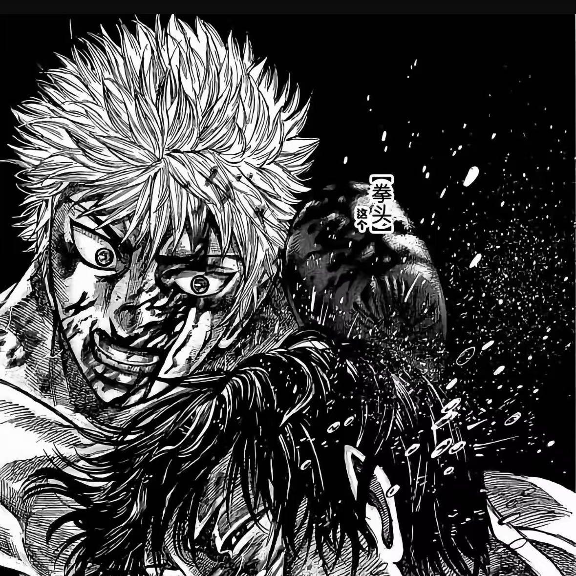 [FREE] "掌控" SASIOVERLXRD x BOBBYNOPEACE Type Beat