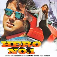 Hero No. 1 (Original Motion Picture Soundtrack)