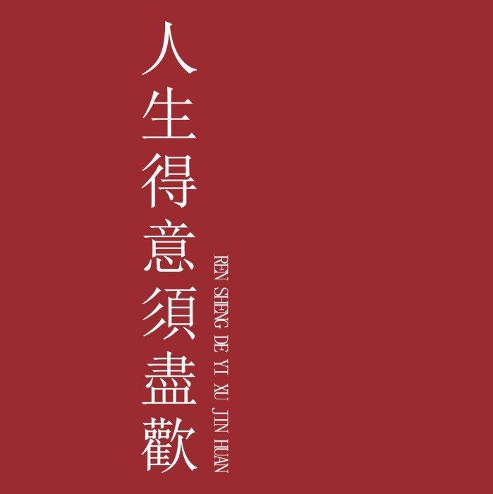 Maroon 5 精选单曲