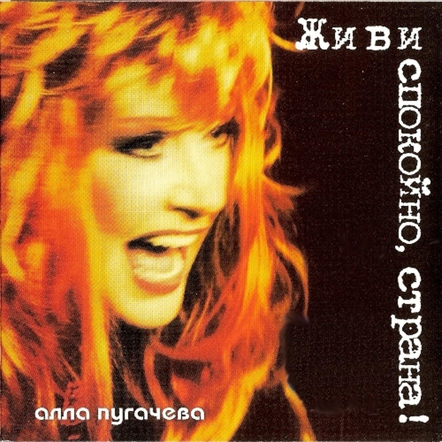 Речной трамвайчик