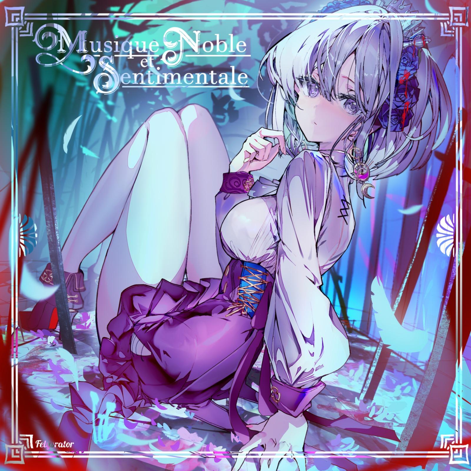 Chrono Furor -Reloaded- (2024 ver.)