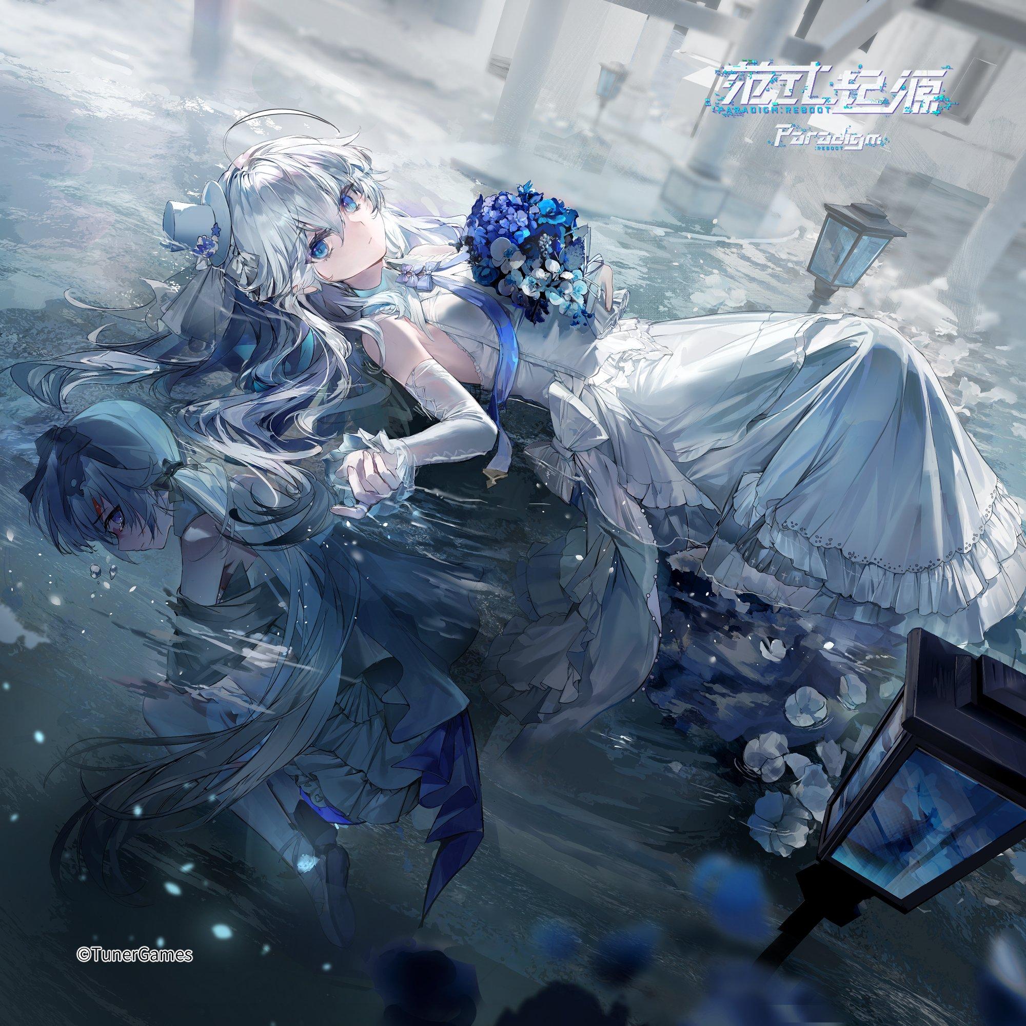 范式：起源(Paradigm:Reboot)曲目全收集